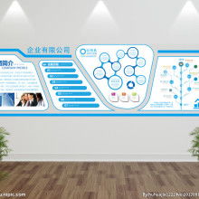 鄭州高新區(qū)徐樂(lè)佳圖文設(shè)計(jì)店 一站式圖文設(shè)計(jì)制作解決方案