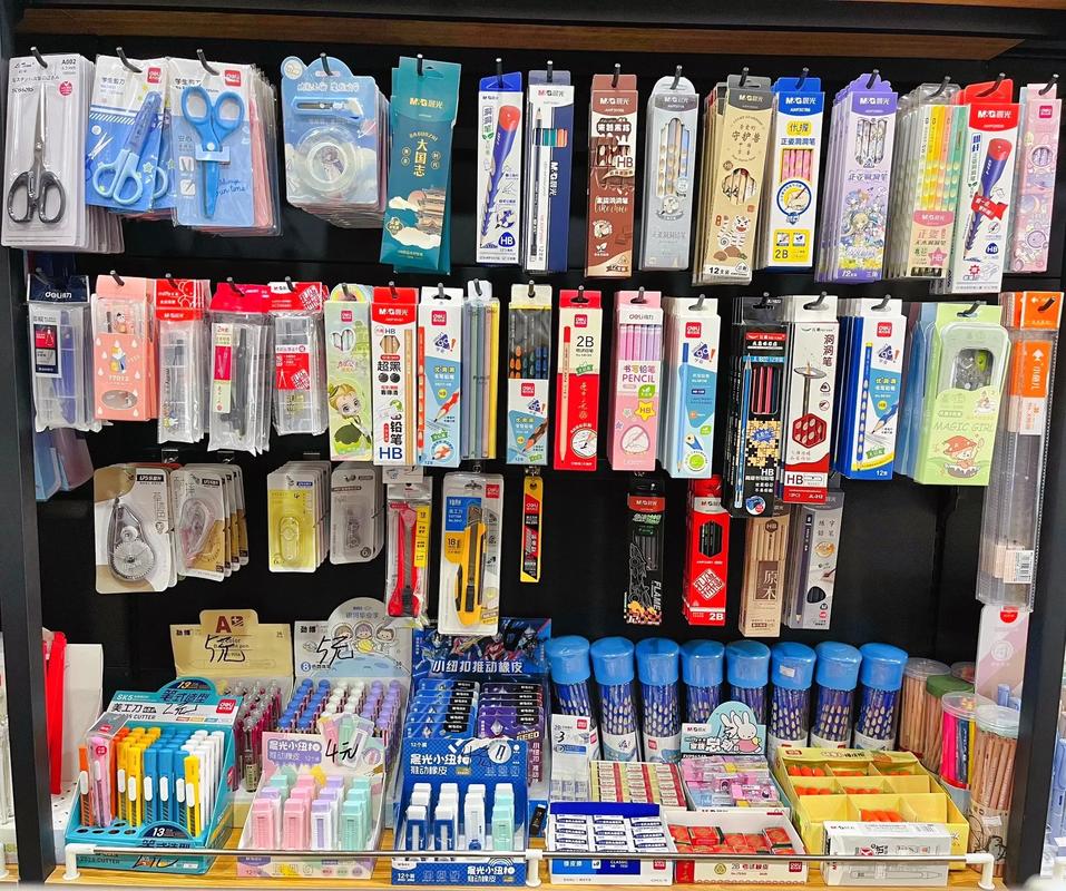 #開(kāi)學(xué)必備 #文具店 開(kāi)業(yè)大吉華樂(lè)文具店正式開(kāi)業(yè)啦