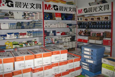 晨光文具加盟指南 費(fèi)用詳情與注意事項(xiàng)一覽