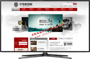 閔行網(wǎng)站建設(shè)與維護(hù) 助力企業(yè)數(shù)字化升級的最佳選擇