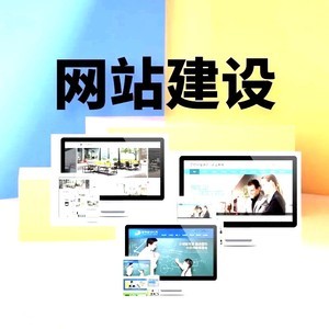 從零開始學(xué)建站 推薦的五本入門書籍
