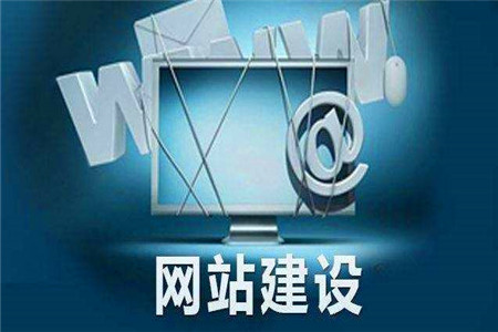 匠心獨(dú)運(yùn) 打造獨(dú)具特色的網(wǎng)站建設(shè)之路